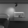 Трековый светильник MAYTONI VUORO TR029-3-20W4K-M-B