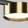 Трековый светильник MAYTONI ZON LEVITY TR189-1-12W4K-BBS