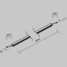 Уличный токоведущий светильник MAYTONI LINE ELASITY IP O-TR001-LL-L30W3K