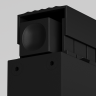Уличный трековый светильник MAYTONI BASIS EXILITY IP O-TR02-1-S-30WB4K