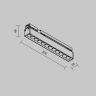 Уличный трековый светильник MAYTONI POINTS EXILITY IP O-TR02-2-S-12WB3K