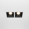 Встраиваемый светильник MAYTONI ALFA LED DL043-02-10W3K-D-SQ-WB