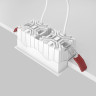 Встраиваемый светильник MAYTONI ALFA LED DL043-02-10W3K-SQ-W