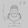 Встраиваемый светильник MAYTONI DIP DL117-15W-2.7K-W
