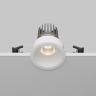 Встраиваемый светитель MAYTONI DIP HIGHT DL123-10W-4K-W