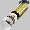 Встраиваемый светильник MAYTONI FOCUS LED C053CL-L12W3K-W-BS