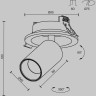 Встраиваемый светильник MAYTONI FOCUS LED C071CL-7W2.7K-WB