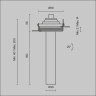 Встраиваемый светильник MAYTONI FOCUS T C140TRS-L200-7W3K-B