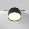 Встраиваемый светитель MAYTONI ONDA DL024-12W-DTW-B