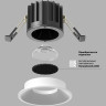Встраиваемый светильник MAYTONI ROUND DL058-12W3K-W