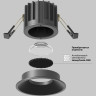 Встраиваемый светильник MAYTONI ROUND DL058-12W4K-B