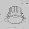 Встраиваемый светильник MAYTONI ROUND DL058-7W2.7K-W