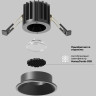 Встраиваемый светильник MAYTONI ROUND DL058-7W4K-B