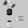 Встраиваемый светильник MAYTONI ROUND DL058-7W4K-TRS-W