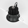 Встраиваемый светильник MAYTONI YIN DL031-2-L12B