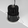 Встраиваемый светильник MAYTONI ZOOM DL034-2-L12W
