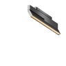 Трековый светильник MAYTONI POINTS ROT EXILITY X TR242-4-12WTW-DSZ-B