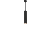 Подвесной светильник MAYTONI FOCUS DESIGN P038PL-01B