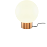 Настольный светильник MAYTONI BASIC FORM MOD321TL-01G3