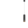 Подвесной светильник MAYTONI ORLO P085PL-12W3K-B