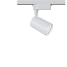 Трековый светильник MAYTONI VUORO TR003-1-10W4K-M-W