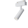 Трековый светильник MAYTONI FOCUS LED TR019-2-7W3K-W