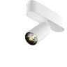 Трековый светильник MAYTONI FOCUS LED TR103-1-5W3K-M-W