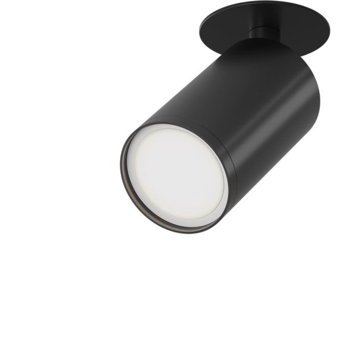 Потолочный светильник MAYTONI FOCUS S C049CL-U-1B