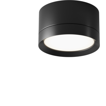 Потолочный светильник MAYTONI HOOP C086CL-GX53-SRD-B