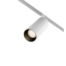 Трековый светильник MAYTONI FOCUS LED TR032-4-20WTW-S-DD-W