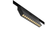 Трековый светильник MAYTONI POINTS ROT TR033-4-12W3K-M-DS-B