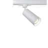 Трековый светильник MAYTONI FOCUS TR028-3-GU10-W