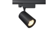 Трековый светильник MAYTONI VUORO TR029-3-20W4K-B