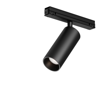 Уличный трековый светильник MAYTONI FOCUS LED EXILITY IP O-TR02-1-S-15WB4K