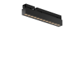 Уличный трековый светильник MAYTONI POINTS EXILITY IP O-TR02-2-S-12WB4K