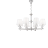 Подвесная люстра MAYTONI RIVERSIDE MOD018PL-08CH